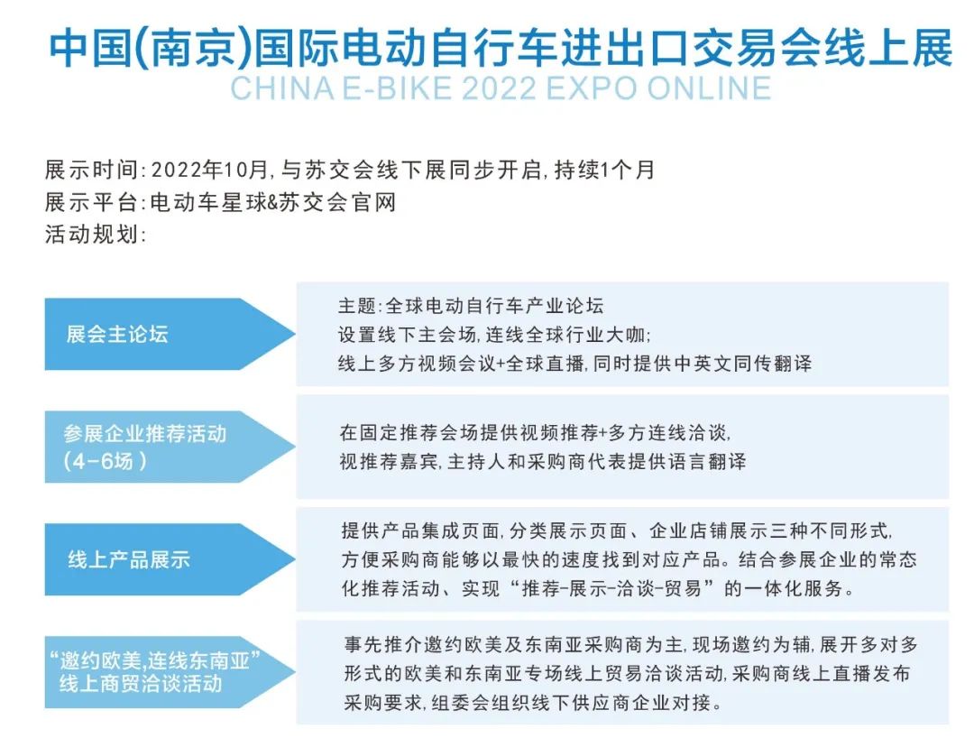 微信图片_20220627220721.jpg