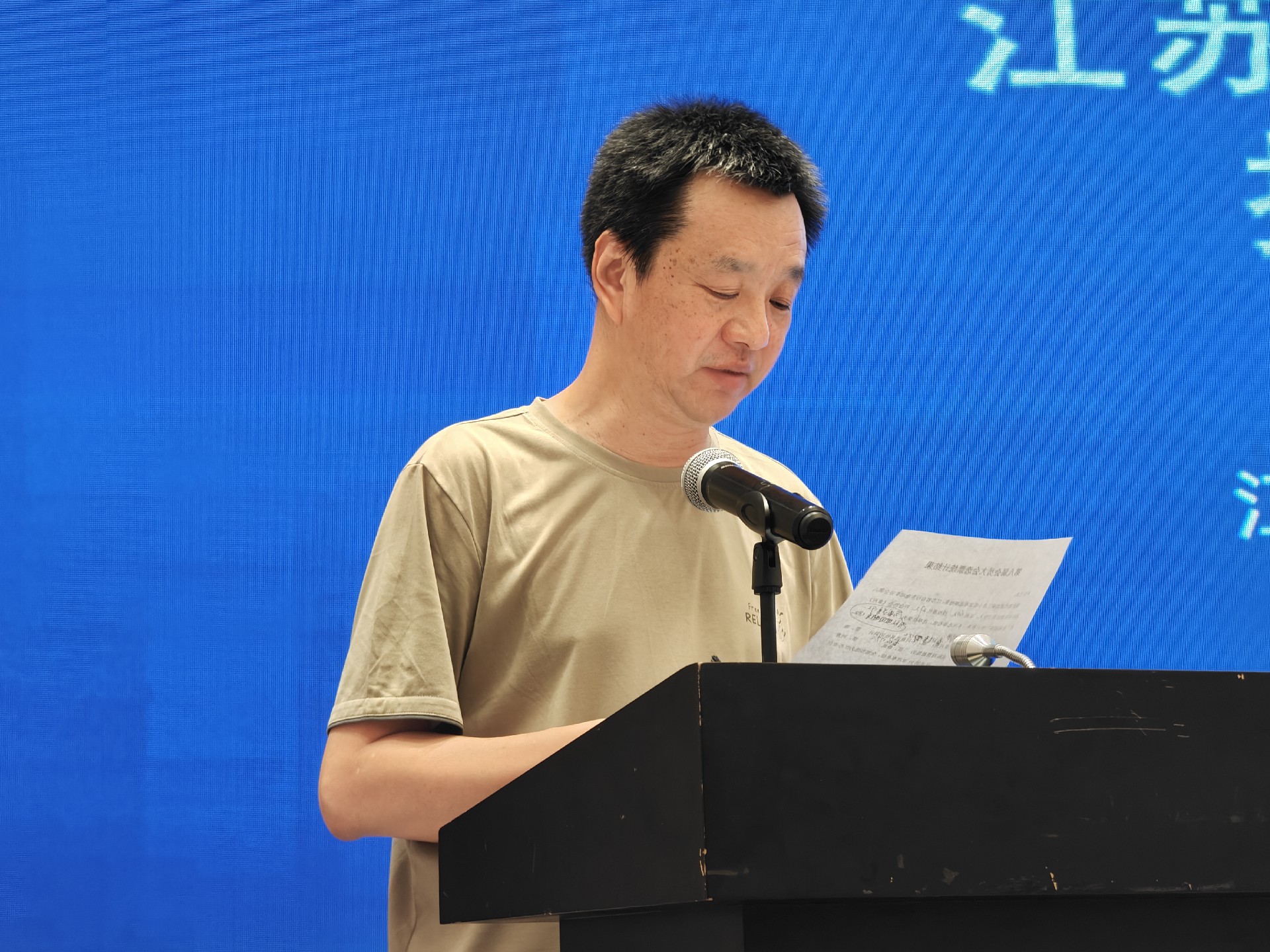 杨浒.jpg
