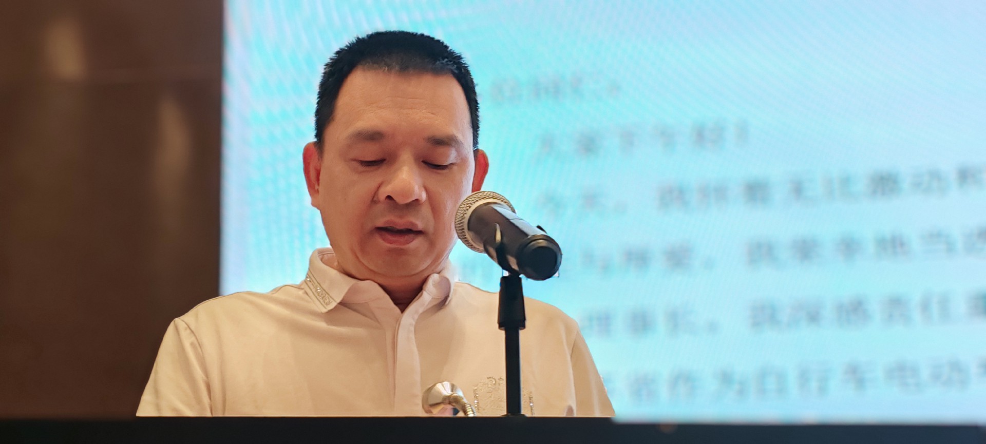 张崇舜就职演说.jpg